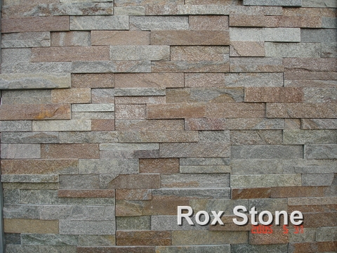 Golden Rusty Quartzite Cultured Stone 60*15cm