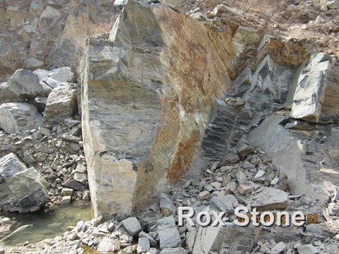 black quartzite quarry